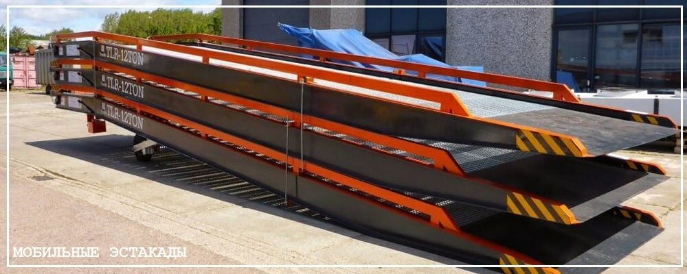 Преимущества передвижных эстакад от завода ВелесТент-кхм